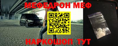 ГАЛЛЮЦИНОГЕННЫЕ ГРИБЫ Волжский