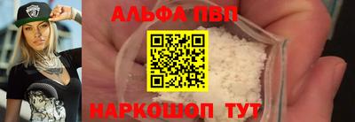 ГАЛЛЮЦИНОГЕННЫЕ ГРИБЫ Волжский