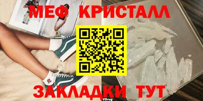 хмурый Гагарин