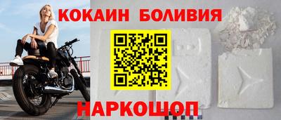 метадон Волжск