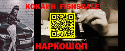 не бодяженный Волгодонск