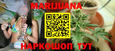ГАЛЛЮЦИНОГЕННЫЕ ГРИБЫ Волжский