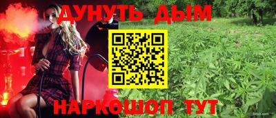 метадон Волжск