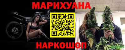 COCAINE Анжеро-Судженск