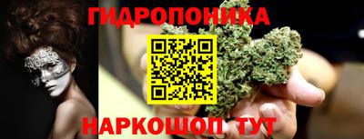 метадон Волжск