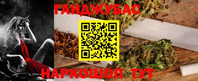 не бодяженный Волгодонск