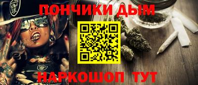метадон Волжск