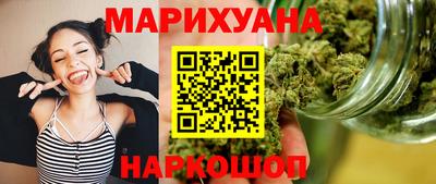 ГАЛЛЮЦИНОГЕННЫЕ ГРИБЫ Волжский