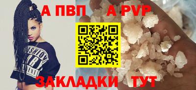 гидропоника Гатчина