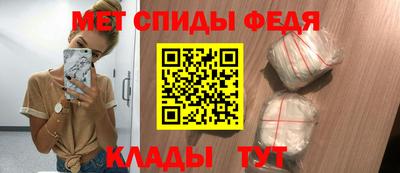 COCAINE Анжеро-Судженск