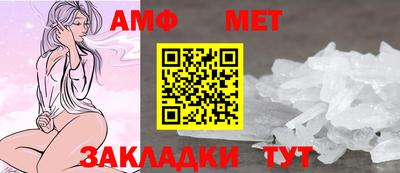 не бодяженный Волгодонск