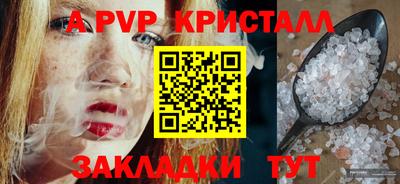 не бодяженный Волгодонск