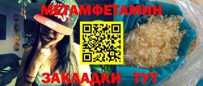 a pvp Гай