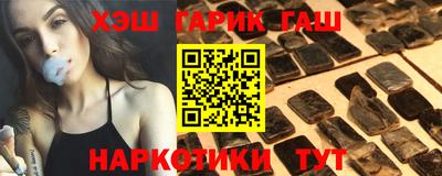 не бодяженный Волгодонск