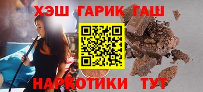 не бодяженный Волгодонск