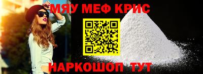 метадон Волжск